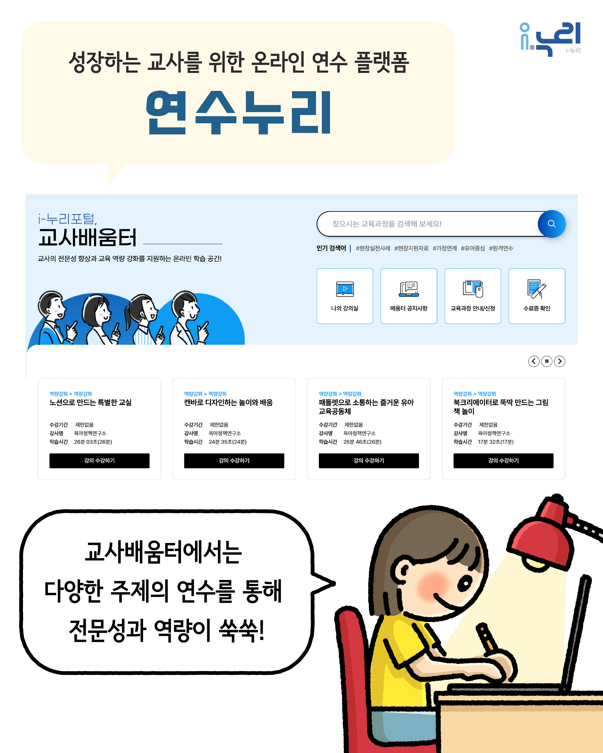 인스타그램 관련 게시글입니다.