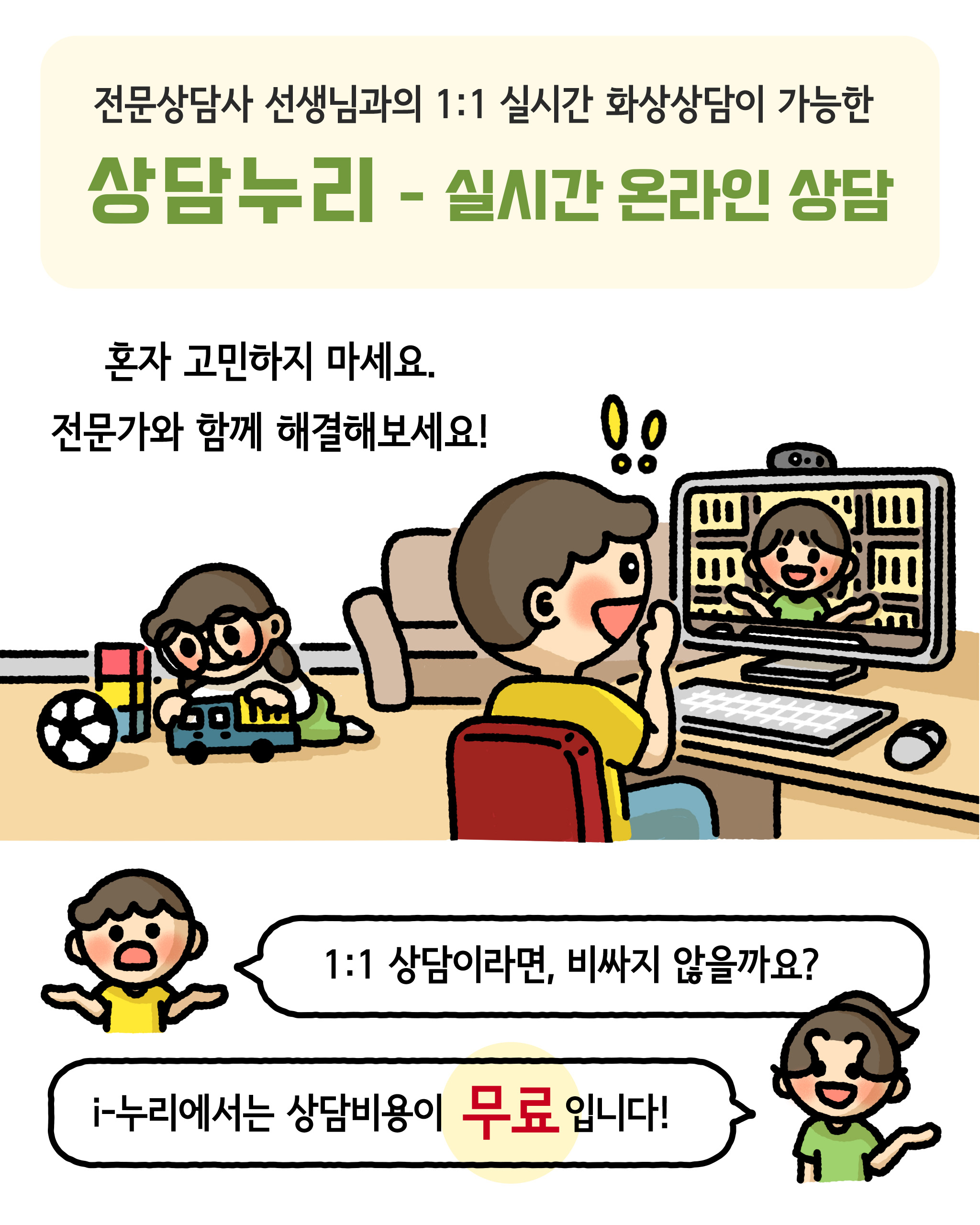 인스타그램 관련 게시글입니다.